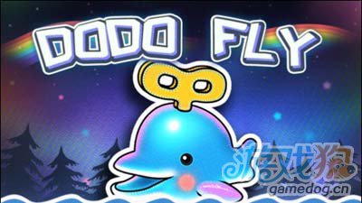 海豚朵朵DODO FLY：和可爱的小海豚开启冒险之旅吧1