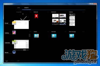 不再依靠虚拟机 让Android和Windows来个亲密接触