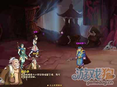 腥风什么成语_成语故事手抄报(2)