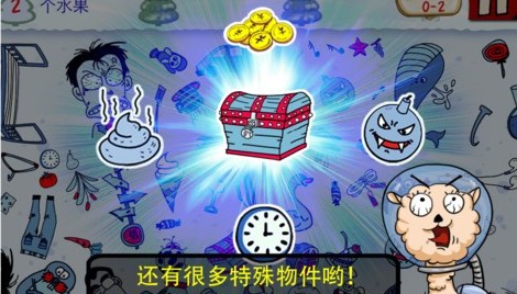 找<em>你妹</em>新手快速入门技巧攻略_安卓中文网 and