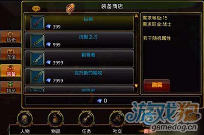 30-1305241152020.jpg