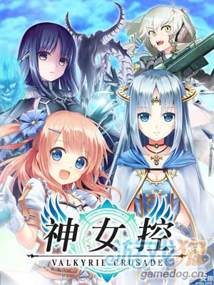 神女控之反转卡牌图鉴