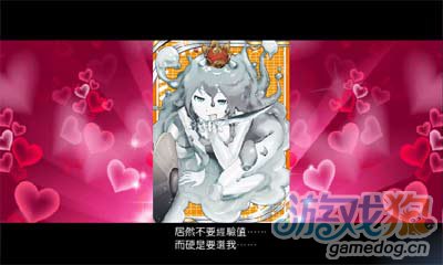 神女控<em>史莱姆</em>合理运用 <em>史莱姆</em>升级攻略_游戏狗