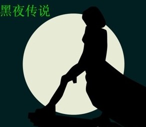 疯狂猜图 绯闻女孩_疯狂猜图电影电视所有答案图片汇总(3)