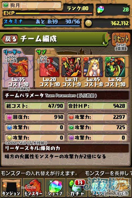56-130613164T00.jpg