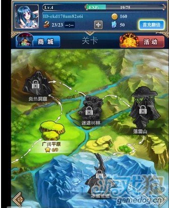 再见了无脑时代!<em>萌妹子</em>策略型<em>卡牌手游</em>魔女大