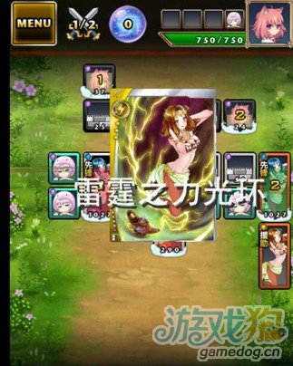 再见了无脑时代!<em>萌妹子</em>策略型<em>卡牌手游</em>魔女大