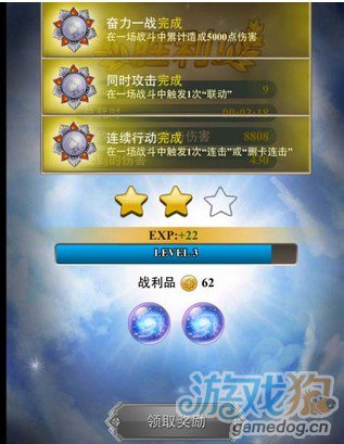 再见了无脑时代!<em>萌妹子</em>策略型<em>卡牌手游</em>魔女大