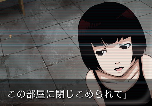 <em>监狱脱出少女</em>攻略通关图文全流程