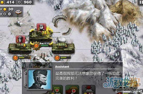 将军的荣耀莫斯科保卫战五星攻略