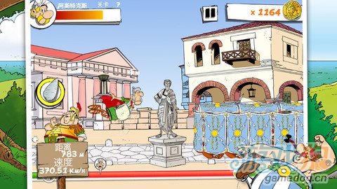 Bulkypix冒险游戏新作 Asterix:超大耳光登陆iOS
