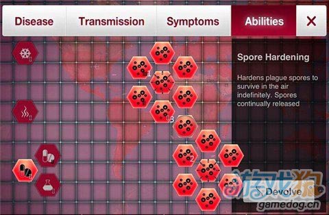 瘟疫公司病毒特性攻略整合_游戏狗瘟疫公司专