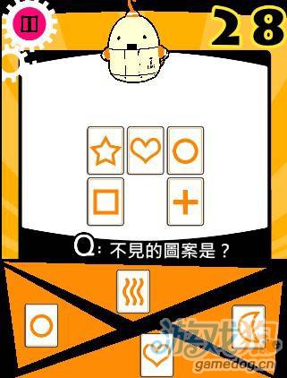什么方法可以消除记忆 54-130PQQ3160-51.jpg
