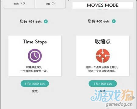 连线消除游戏排行榜_连线游戏排行榜前十名推荐2021连线游戏有哪些