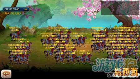 人气手游撸西游封测中 鼎沸人潮2