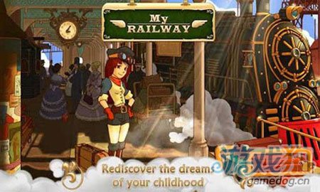 模擬經營遊戲：我的鐵路iPhone版評測3
