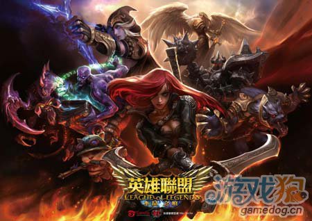 Riot招募iOS开发者 英雄联盟将登陆移动平台?