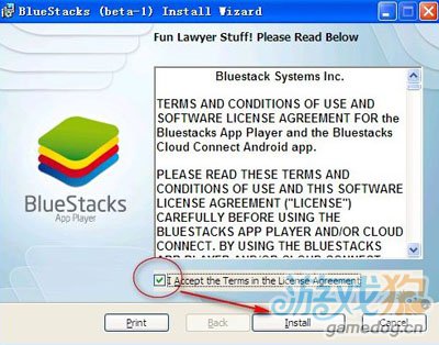 <em>找你妹</em>电脑版<em>安装</em>图文教程及<em>下载</em>地址大放送_