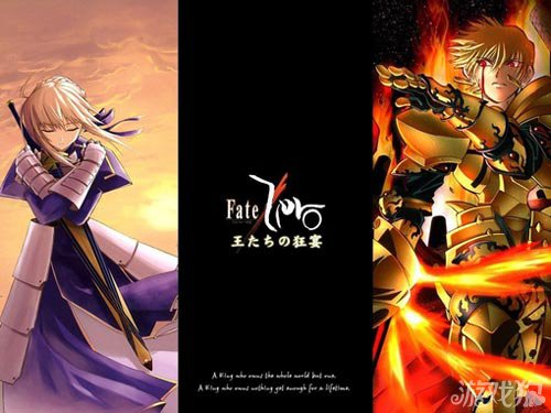 fate/zero the adventure即将重新上架