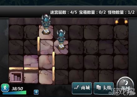 魔卡幻想迷宮系統(tǒng)驚現(xiàn)隱身BUG1