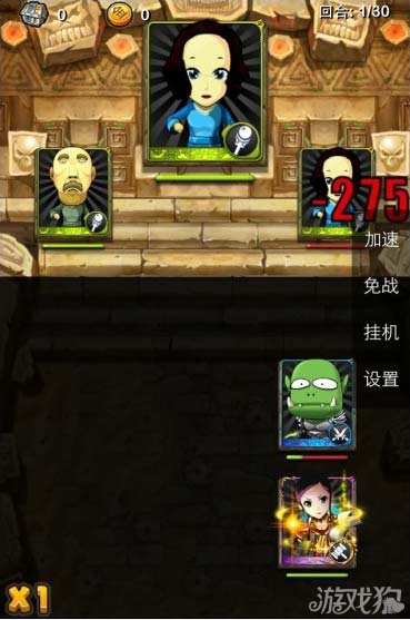 <em>我叫MT online</em>刷五火球系列卡牌自杀攻略_游戏