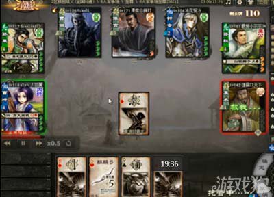 三国杀无法平衡的曹冲解说视频