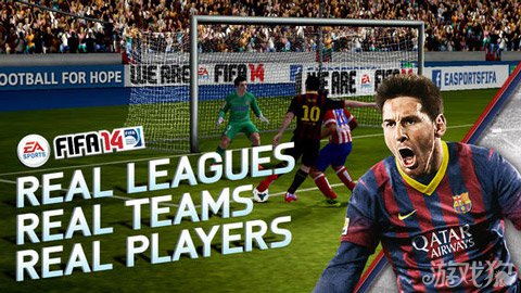FIFA14上架免費 加入多語言解說5