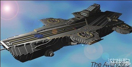 我的世界复仇者联盟飞船分享