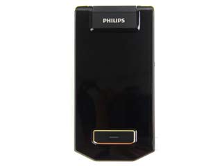 安卓飞利浦w8568手机软件通讯增强下载