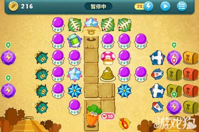 保衛蘿卜挑戰44金蘿卜圖文攻略5