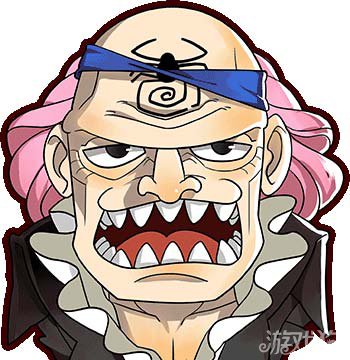 梦想海贼王史库亚多b级人物数据