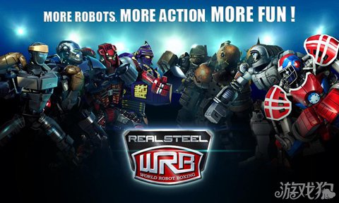 铁甲钢拳:世界机器人拳赛登陆安卓