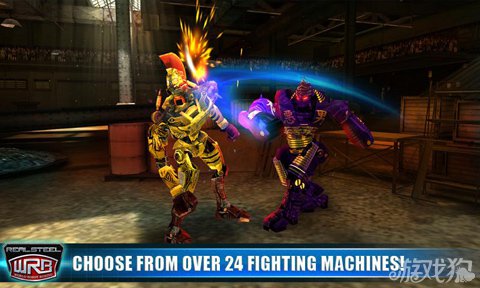 铁甲钢拳：世界机器人拳赛登陆安卓6