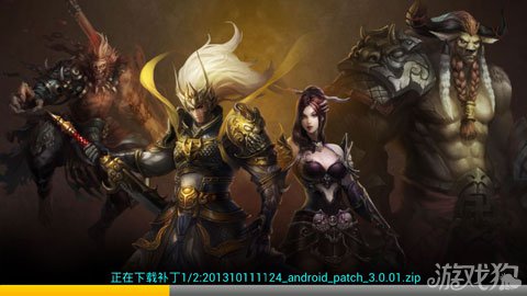 神魔評測：降魔之路無人能擋34
