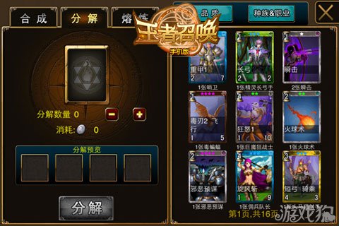 47-1310291456190-51.jpg