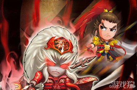 三国合伙人鬼将信息解析