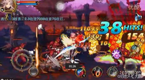 時空獵人巨魔之眼異能者單刷視頻1