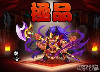 逆转三国北欧神武将解析