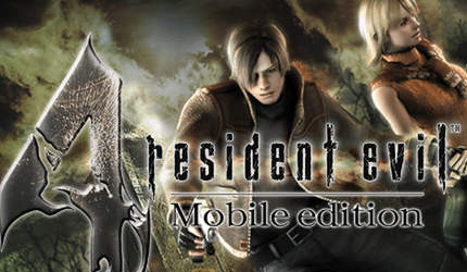 生化危机下载_生化危机_游戏狗手机单机游戏