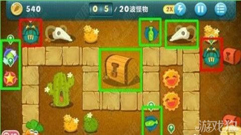 保卫萝卜沙漠6攻略金萝卜全图文过关