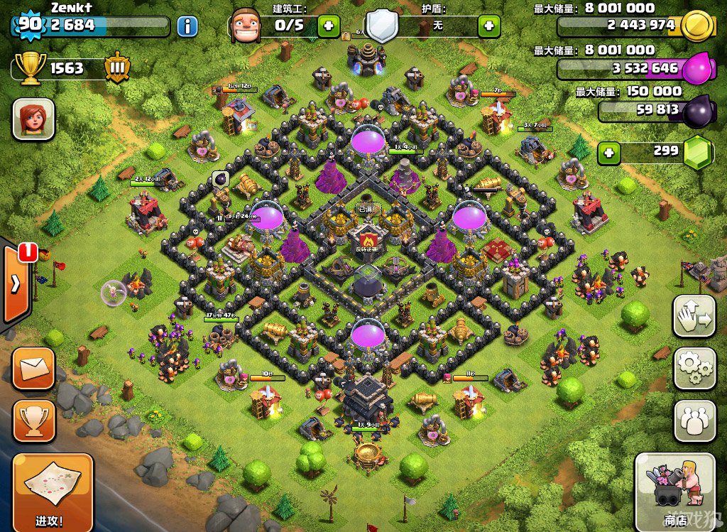 九本部落战争黑水勾引阵型附防御分析