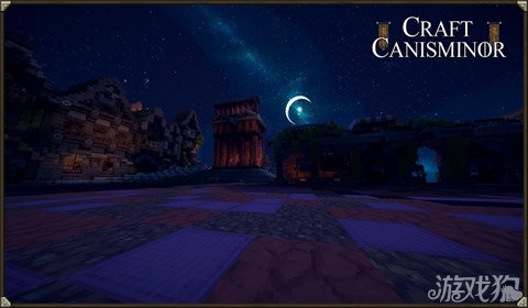 我的世界CanisminorCraft v5.2.1材质包