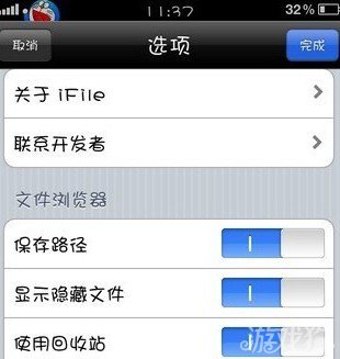 僵尸农场刷脑子及修改金钱教程