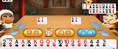 微信欢乐斗地主突围论讲解_微信欢乐斗地主_游戏狗