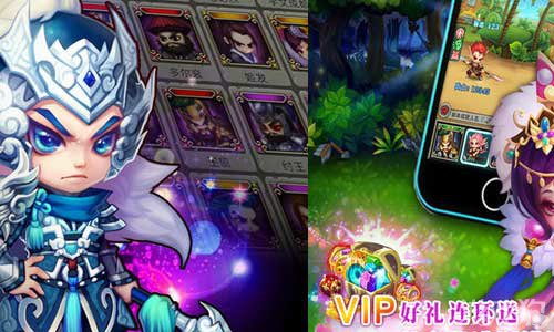 Q版策略卡牌游戏七圣曝光