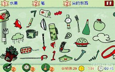 <em>找你妹</em>基本玩法简介_游戏狗<em>找你妹</em>专区