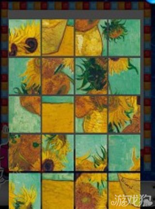 风雨图案猜成语_看图猜成语(3)