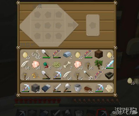 我的世界1.7极限生存第十天视频_游戏狗我的世