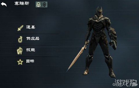 无尽之剑2彩虹宝石合成_无尽之剑宝石_无尽之剑2彩虹攻击宝石