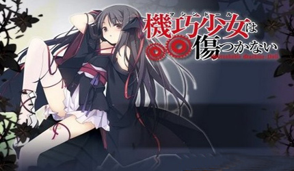 <em>机巧少女不会受伤手游</em>下载_<em>机巧少女不会受伤</em>